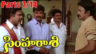 Simharasi Movie Parts 7/14 - Rajasekhar, Sakshi Shivanand