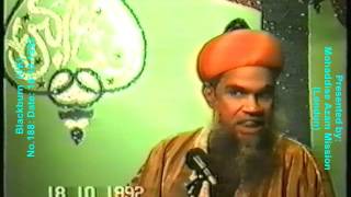 Ghazi-e-Millat Sayed Muhammad Hashmi Ashrafi Al Jillani @ BLACKBURN, 1992.