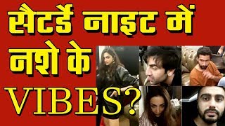 Were stars taking drugs at Karan Johar's party?| Video Viral | Capital TV