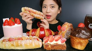 Eating) 파리바게트 초코딸기 페어(딸기,초콜릿) 리얼사운드 Strawberry cream bread, Cake, Croissant ASMR チョコ&イチゴ パン