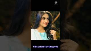 Hiba Bukhari Looking Good Cuter in New Collection