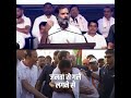 हिंदुस्तान मोहब्बत का देश है ❤️ rahul gandhi