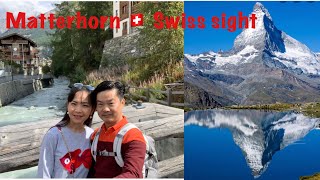 Matterhorn ភ្នំសំគាល់ប្រទេសស្វីស