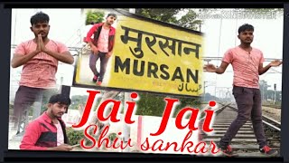 Jai jai Shiv Shankar Hrithik Roshan & Tiger Shroff cover by Azij(Romio)
