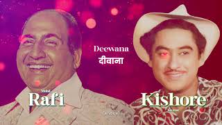 Deewana Dil Deewana | Kishore x Rafi | Kabhi Haan Kabhi Naa | AI Songs #aicover #aivoice
