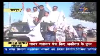 Jago Party rally In Jaipur