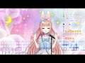 【歌枠】ゆるゆる歌練習！アニソンやボカロなど【 卯月美雪 新人vtuber】