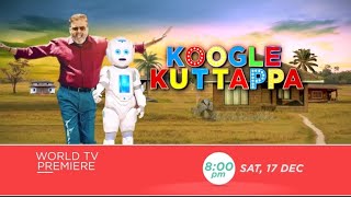 Koogle Kuttappa 2022 Hindi Teaser | World Television Premiere | Zee Cinema