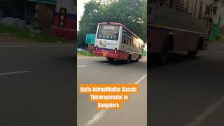 ತಿರುವನ್ಮಲೈ ನಿಂದ ಬೆಂಗಳೂರಿಗೆ Ksrtc ಅಶ್ವಮೇಧ ಕ್ಲಾಸಿಕ್