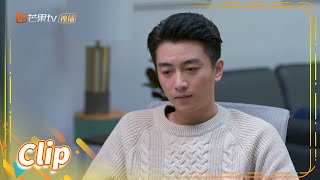 毛毛来找杨光要求重新上节目《好好说话 Simmer Down》【芒果TV季风频道】