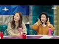 라디오스타 경축🎉 전혜빈 득남 출산 후 달라진 남편의 태도🤣 mbc 230301 방송