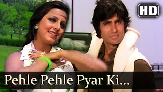 The Great Gambler - Pehle Pehle Pyar Ki Mulakate - Amitabh Bachchan - Neetu Singh - Asha Bhosle