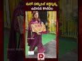 మరో హాస్పిటల్‌ కట్టిస్తున్న ఉపాసన కొణిదెల upasana konidela starts another hospital dial news