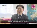 자막뉴스 수인선 분당선 통합 운행 ...죽전~인천 급행 추진 티브로드