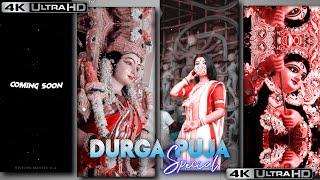 Durga Puja🍀Status 2022 || Comming soon🤩 Navratri Status || Maa Durga 🙏Coming Status #durgapuja #4k