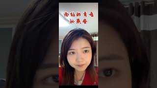 范芽芽的直播 -《尚好的青春》 || Yaya - Best Days of My Youth (Cover 孫燕姿 Stefanie Sun)