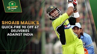 Shoaib Malik's quick-fire 90 off 67 deliveries against India 🔥 | 1st ODI, Peshawar 2006