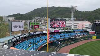 Hanwha Eagles KBO Baseball