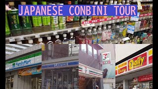 Japanese Convenience Store tour - Conbinis in Japan - Lawson, 7-Eleven, Family Mart, Daily Yamazaki