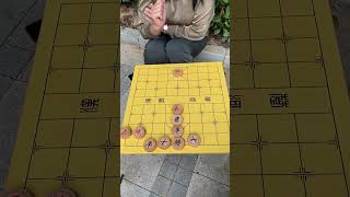 這個絕招你們學會了嗎？#象棋 #象棋高手 #中國象棋 #中國象棋博大精深 #中國象棋   #象棋絕殺 #喜歡下中國象棋 #象棋绝杀 #象棋高手