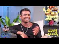 rahul sipligunj about amber pet shankar anna bs talk show multiplex