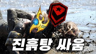 대난투 테프전 먼저 정신차리는 사람이 이긴다 - Astrea vs Spirit