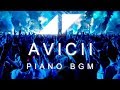 作業用BGM　Avicii　BestSong！【PIANO BGM 】艾维奇、アビーチ