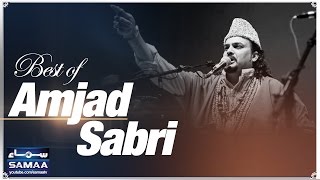 Best Of Amjad Sabri, Pakistan's most-loved Qawwal | Samaa TV | 23 Aug 2016