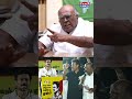 இந்தி தேசிய மொழியாக இருக்கிறது pala.karuppaiyah palakaruppiah hindi tamil udhayanidhistalin