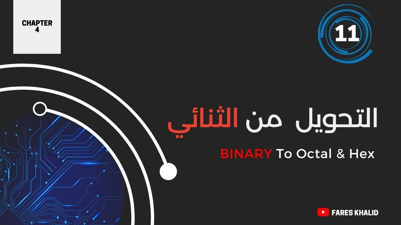 11 Computer Introduction Chapter 4 5 Conversion From Binary To