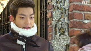 김우빈, 박신혜에게 '뭘 어떻게 해 내가' @상속자들 12회