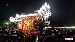 ２０２４　令和６年　南河内秋祭り　津々山台公園　宮甲田・五軒家・新家・加太