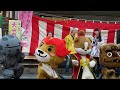 わん丸 バラんまる ねぎっちょ せとこまくん 疾風の刃 さらまんくん　character festival in inuyama