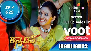 Kannadathi | ಕನ್ನಡತಿ | Episode 629 | Highlights