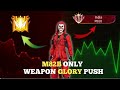 PUSHING TOP 1 TITLE IN M82B | SOLO BR RANK WEAPON GLORY PUSH FOR TOP1\ \SEASON 39