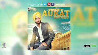 New Punjabi Songs 2016 | Aukat | Full Audio | Ranjit Khalar Feat R Guru | Latest New Song 2016