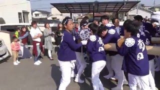 2016大阪狭山市（狭山・半田）だんじり祭り　前田、入魂式⑨東村と合わせ・お披露目曳行（平成28年2月28日）