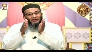 Naimat e Iftar - Segment - Allah ko Yaad kr Piyare - 22 May 2018