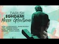 dariush eghdami hese ghalbam داریوش اقدامی حس قلبم