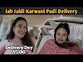 My Delivery Day 🤱🏻 Sweet Memories😍🤱🏻 #yuvikachaudhary #love #vlog #pregnancy