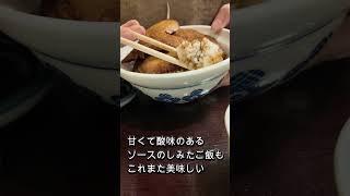 「福井名物ソースカツ丼」ヨーロッパ軒総本店にて #ショート