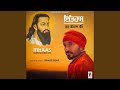 Itihaas Guru Ravidas Jio