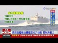 海軍春訓加強戰備 提升台海防衛作戰效益