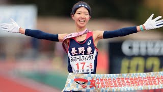 長野東が2年ぶり2回目の優勝　1区から首位守る　全国高校駅伝女子