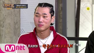 [ENG sub] Show Me The Money8 [왓업쇼미 Part3-3] 'BAMN' 훅의 창시자, Dbo! 작곡가에 오르다! 190906 EP.7