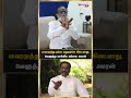 vairamuthu நல்ல மனுஷனே கிடையாது வெளுத்து வாங்கிய gangai amaran ilayaraja