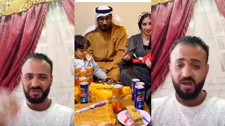 رد فعل احمد ع خطوبة طليقته وظهور ركان مع ناجي الدار 😮🫤