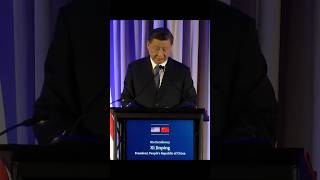 Chinese President Xi Jinping Delivered a Speech at a Welcome Dinner on the Sidelines of APEC 2023