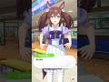 【ウマ娘】ヒシアケボノ【トークギャラリー】【日常会話】3