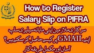 How to register salary slip on PIFRA